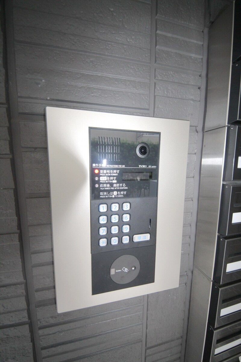 ホライゾンIIの物件内観写真