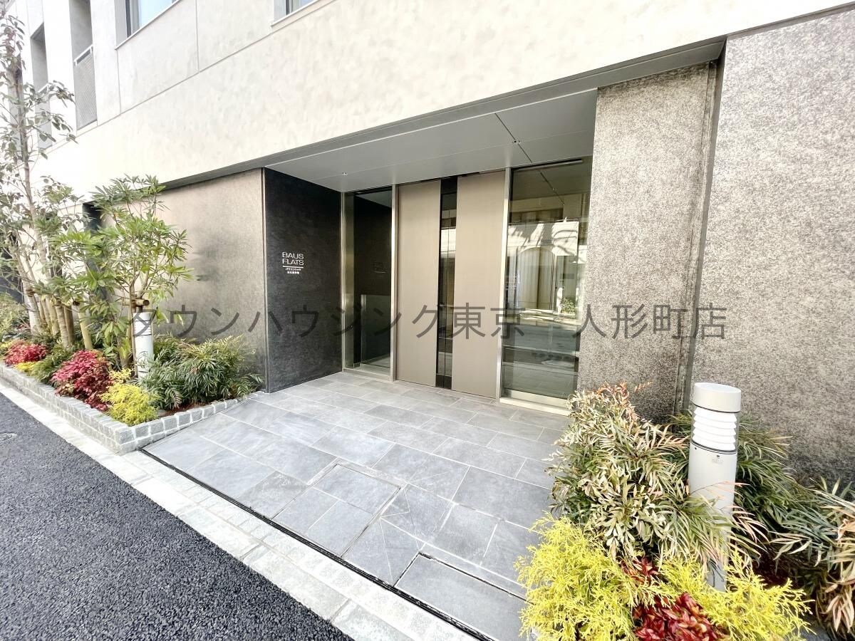 バウスフラッツ日本橋浜町の物件内観写真