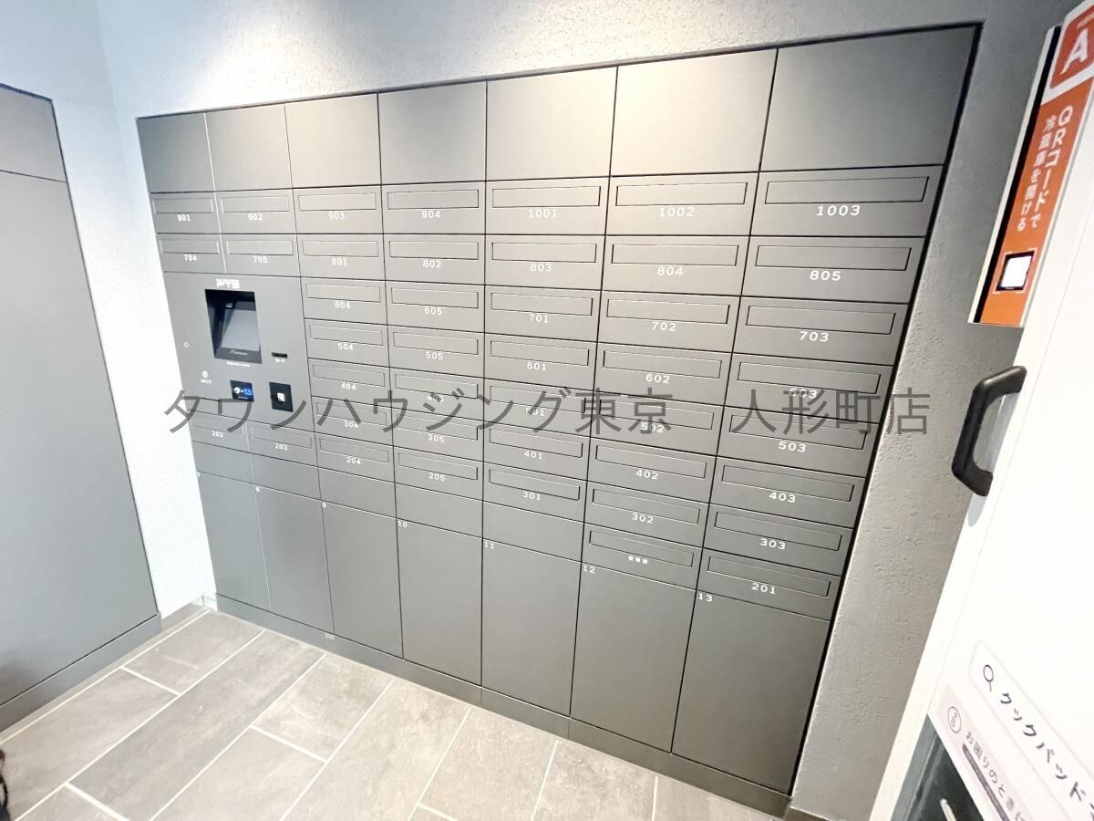 バウスフラッツ日本橋浜町の物件内観写真