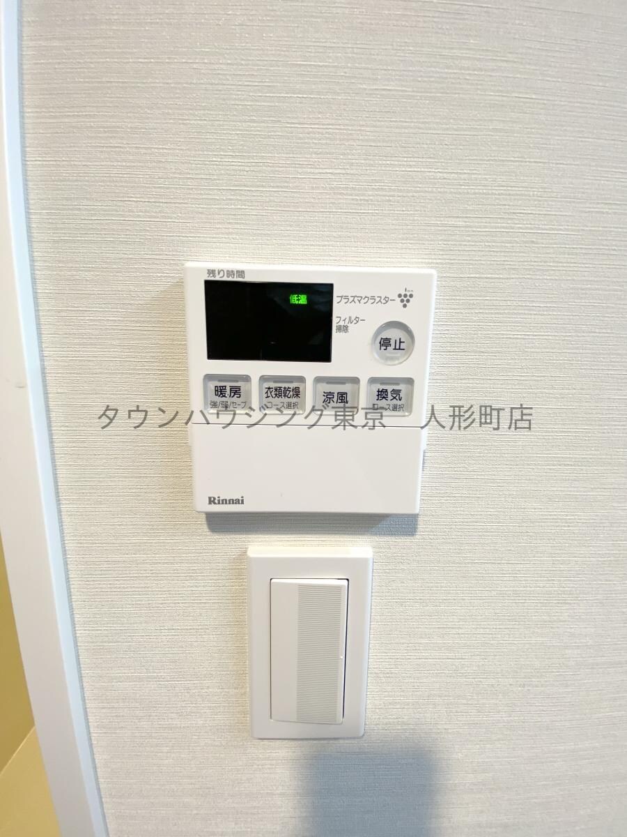 TKB高尾稲荷の物件内観写真