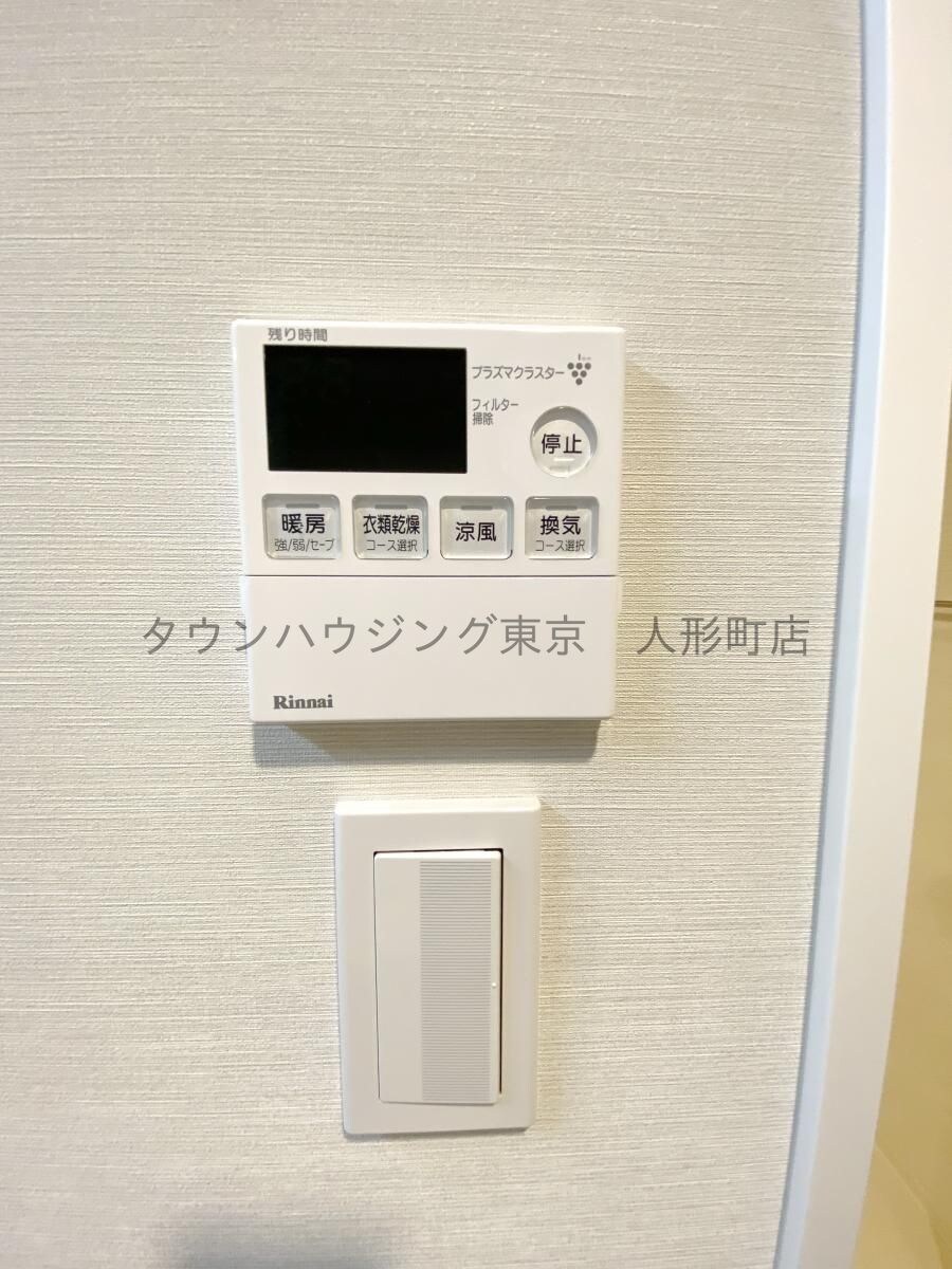 TKB高尾稲荷の物件内観写真