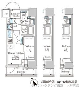 パークアクシス日本橋茅場町ステーションゲートの物件間取画像