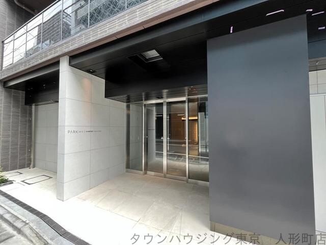 パークアクシス日本橋茅場町ステーションゲートの物件内観写真