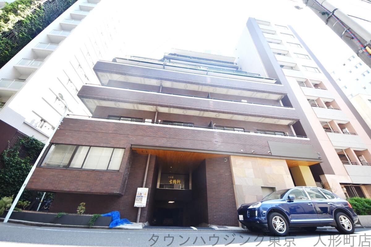 ブルックサイド水天宮前の物件外観写真