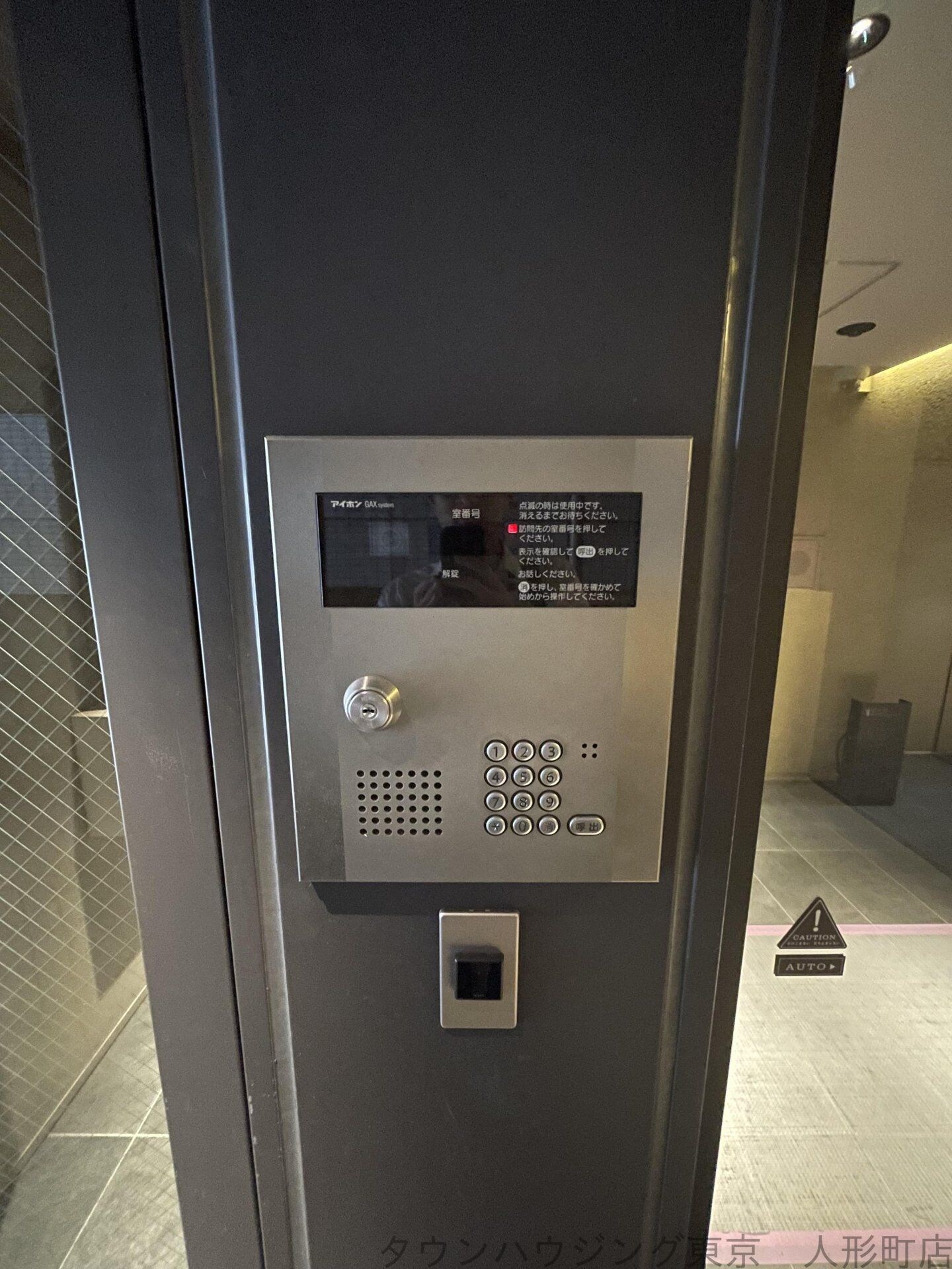 ブルックサイド水天宮前の物件内観写真