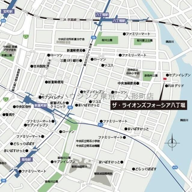 ザ・ライオンズフォーシア八丁堀の物件内観写真