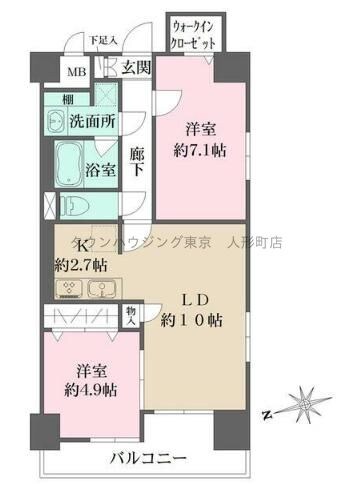 パークフラッツ日本橋馬喰町の物件間取画像