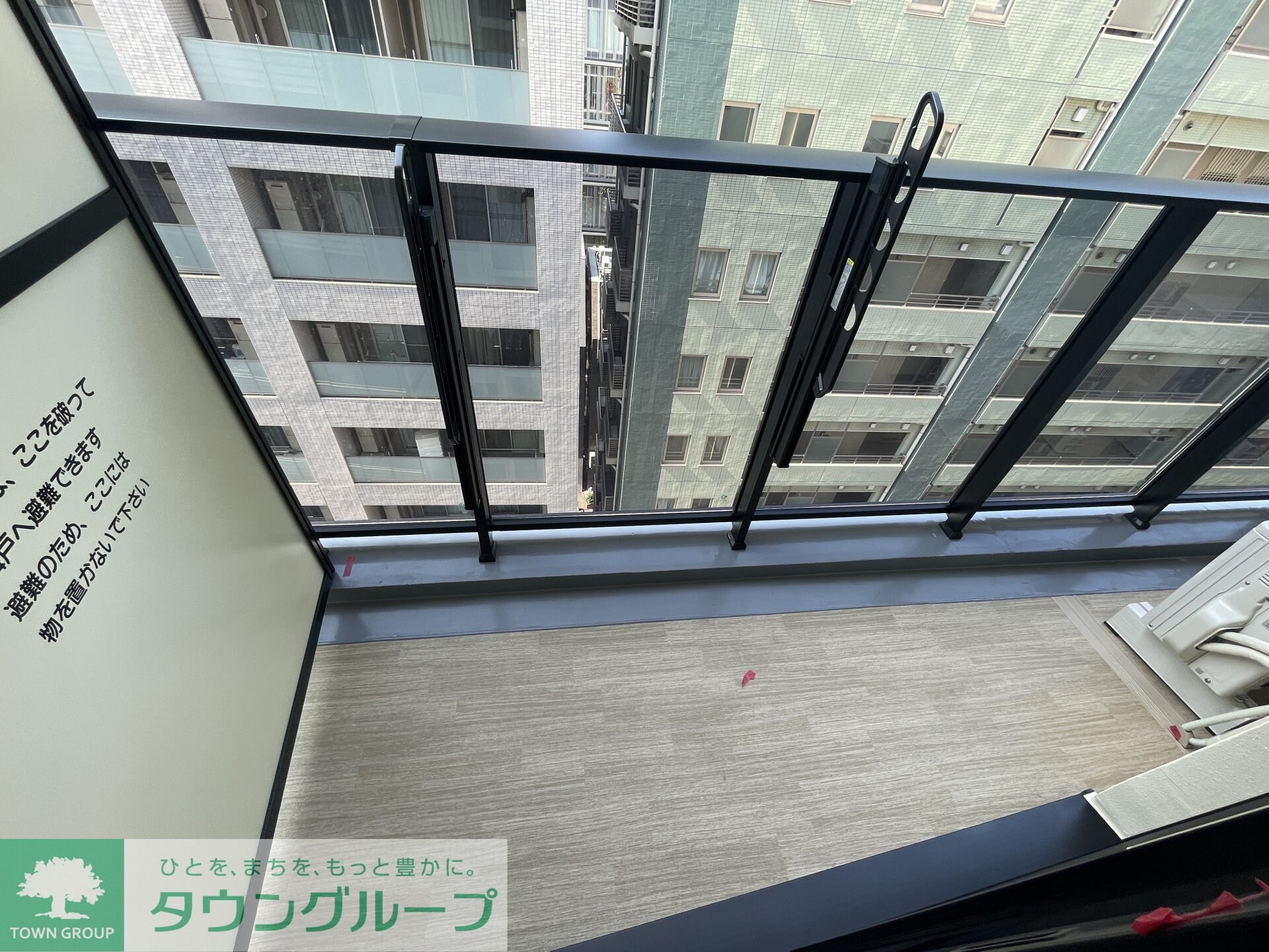 アーバネックス日本橋馬喰町IIの物件内観写真