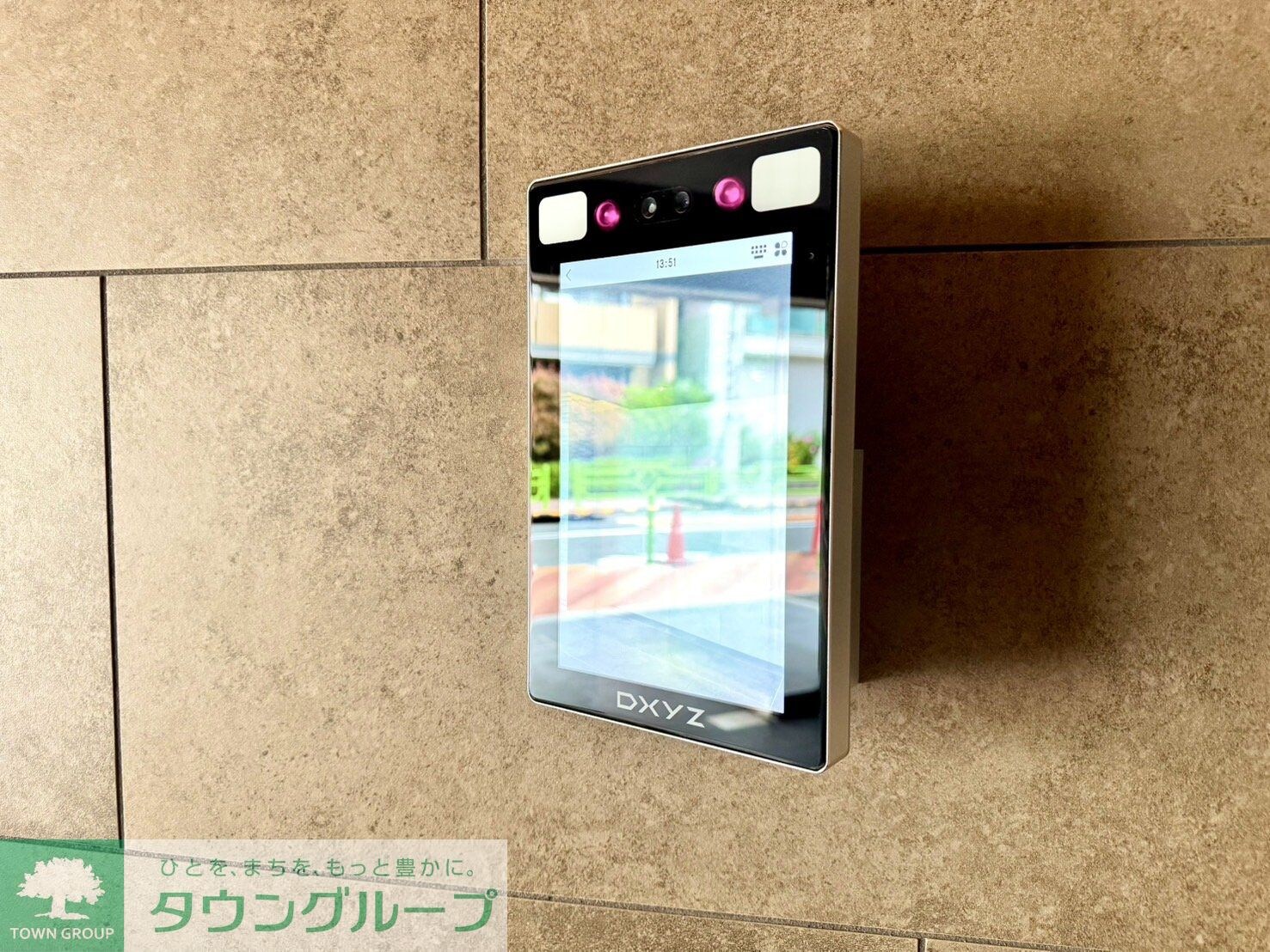 アイルプレミアム月島の物件内観写真