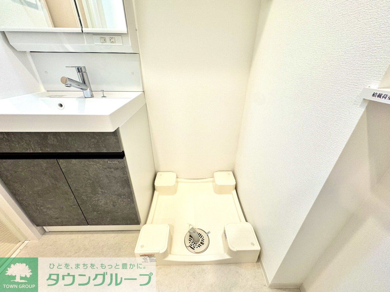 アイルプレミアム月島の物件内観写真