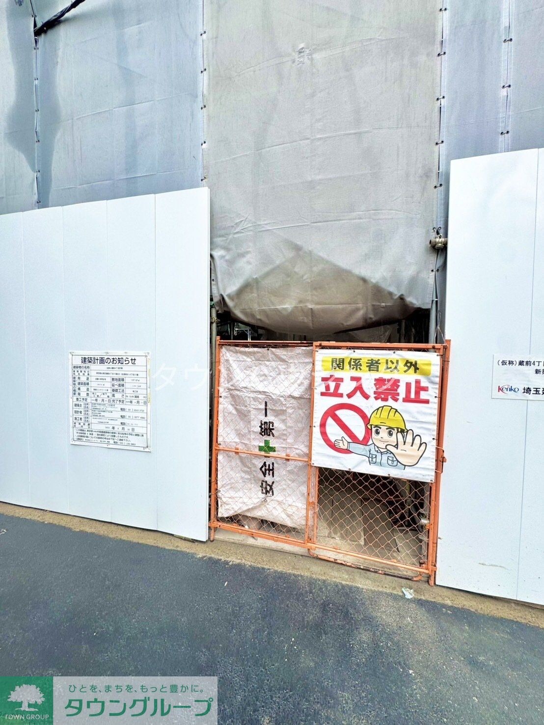 デュオフラッツ浅草蔵前の物件内観写真