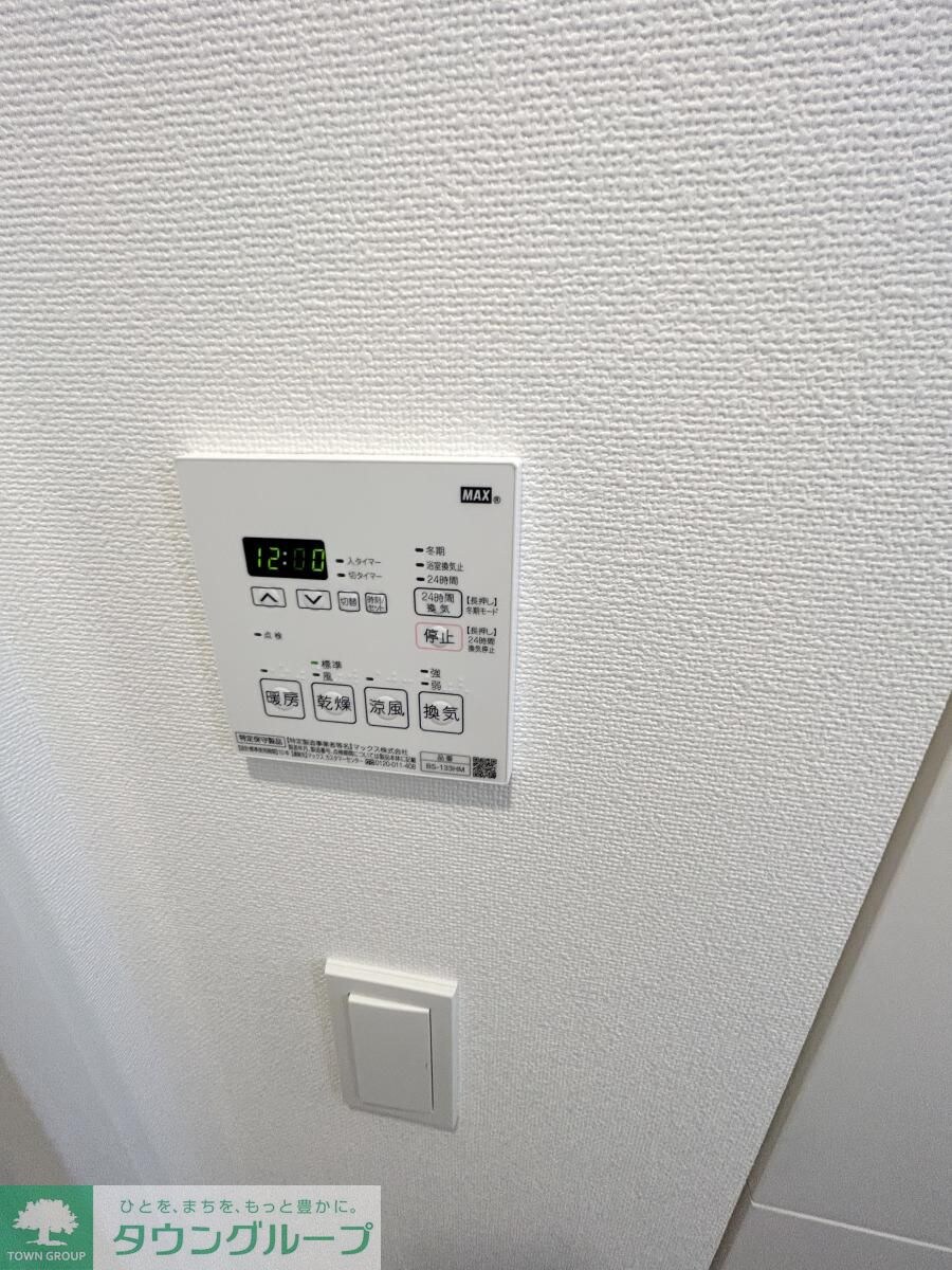 ライオンズフォーシア神田須田町の物件内観写真