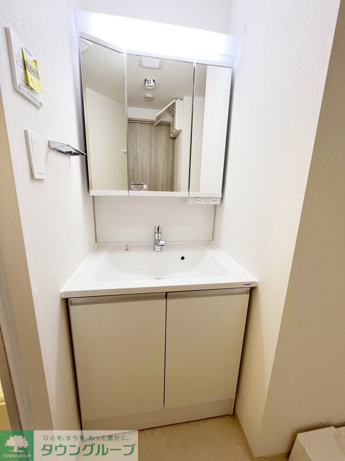 スプランディッド大島の物件内観写真