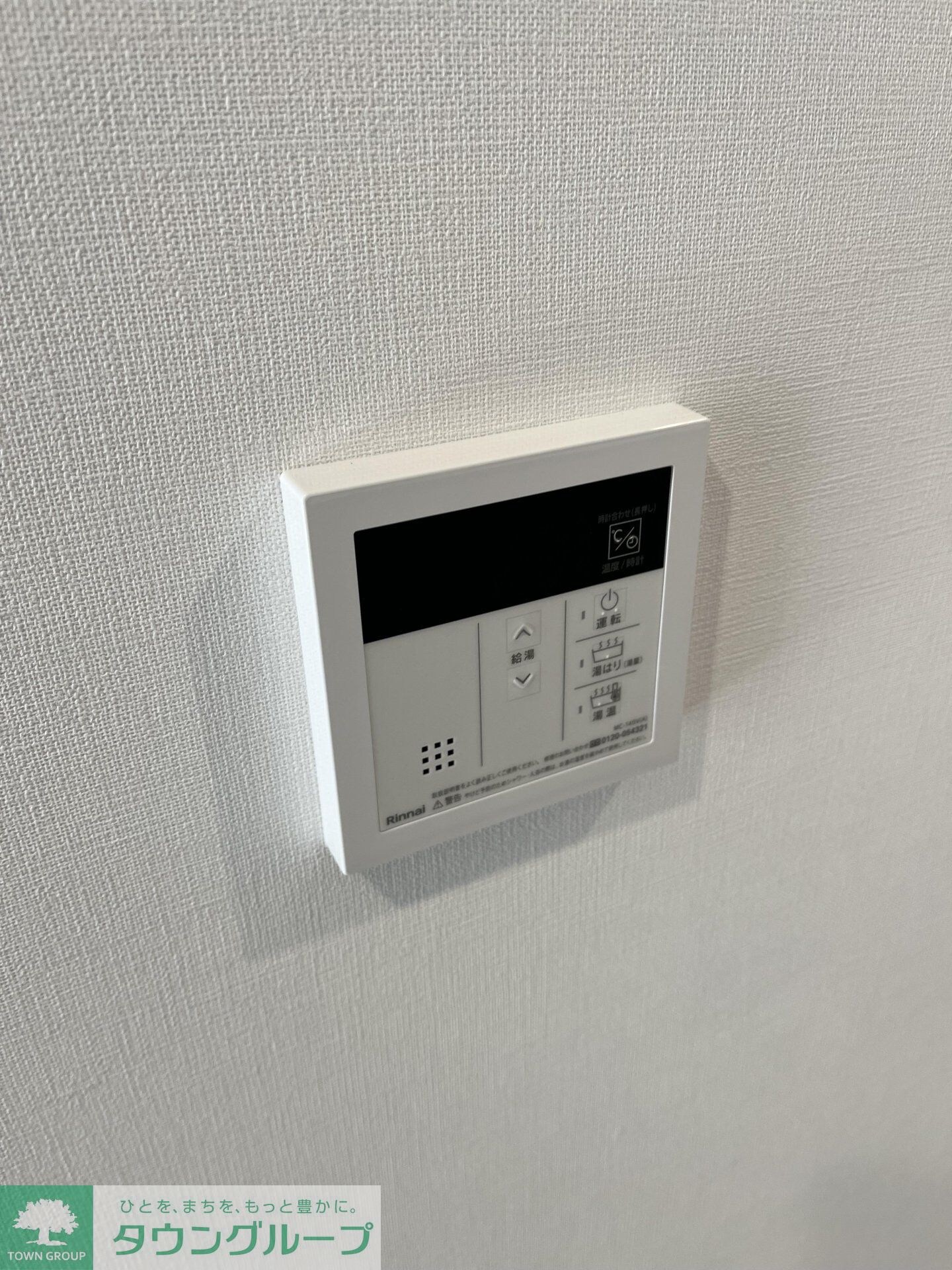 アーバンパーク住吉の物件内観写真