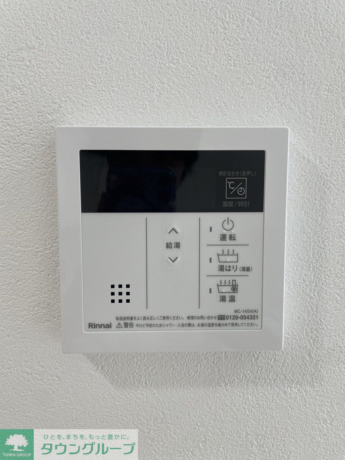 TRADIS錦糸町の物件内観写真