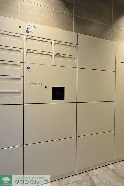 パークルール大手町の物件内観写真