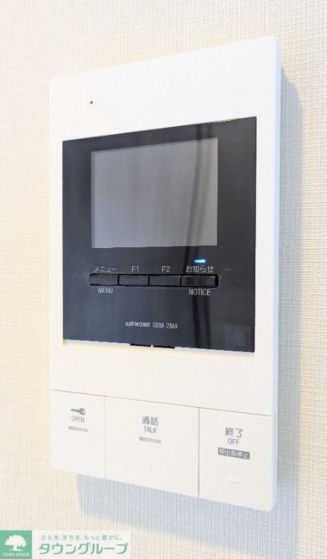 セジョリ東陽町IIの物件内観写真