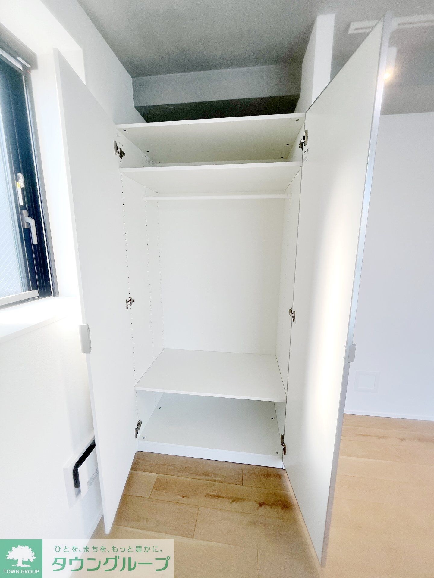 Skuld墨田緑の物件内観写真