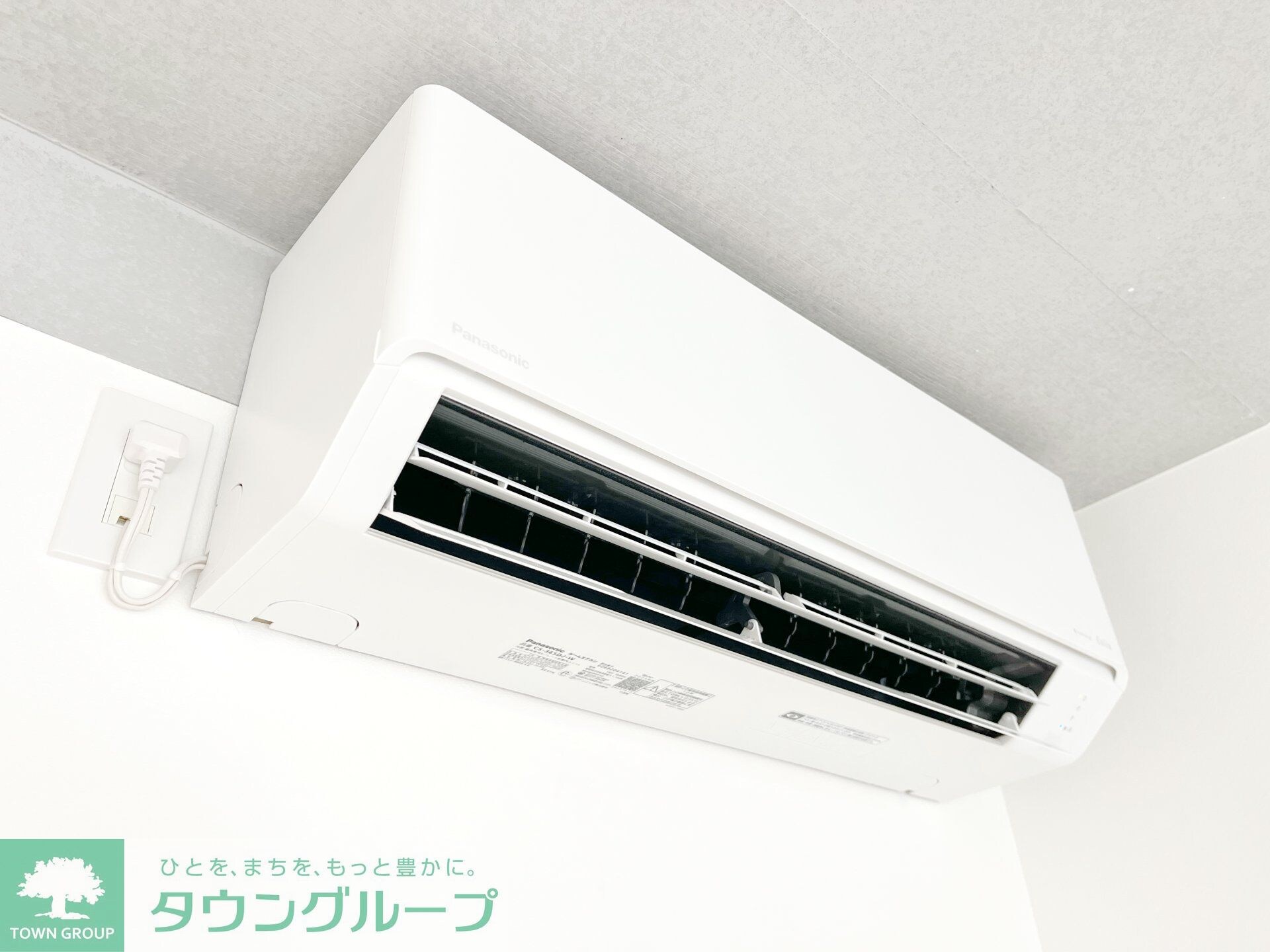 Skuld墨田緑の物件内観写真