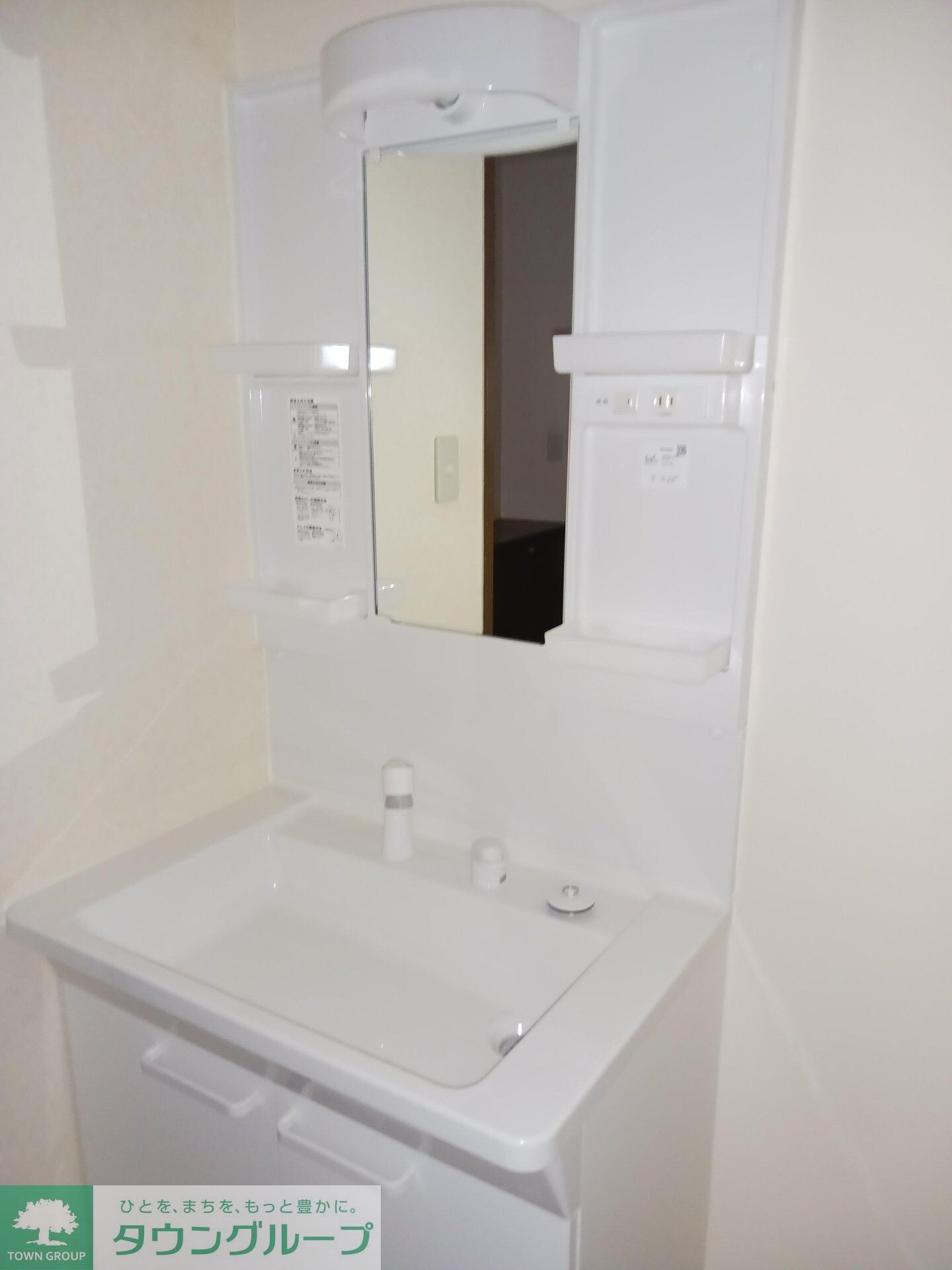 ミラベル関谷の物件内観写真