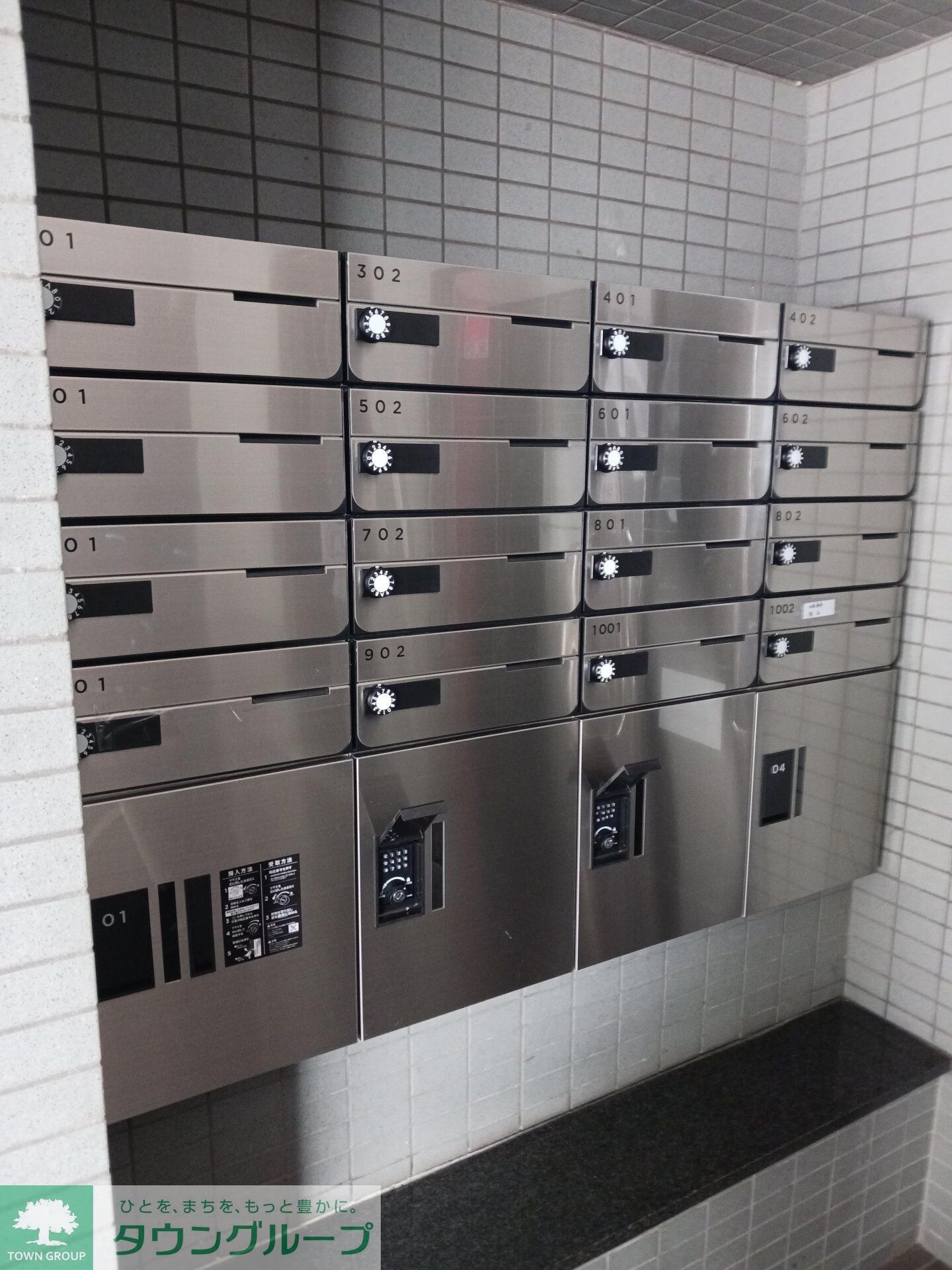 ミラベル関谷の物件内観写真