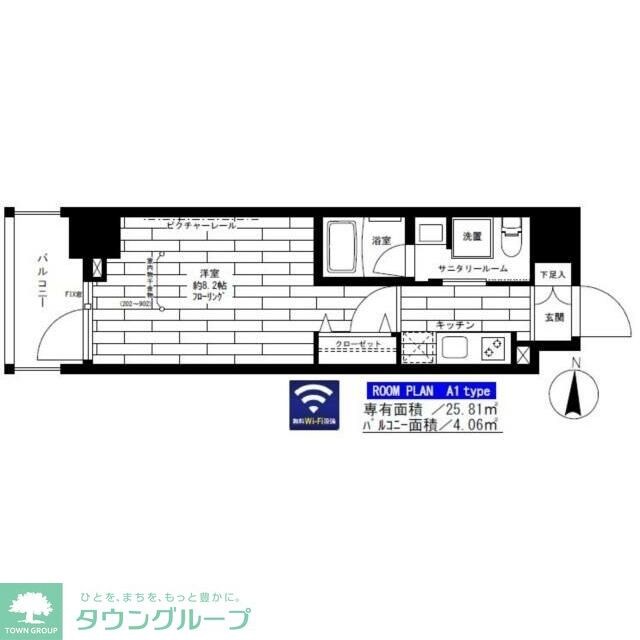 ステージグランデ錦糸町IIの物件間取画像