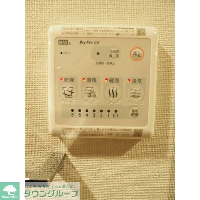 レジディア門前仲町プレイスの物件内観写真