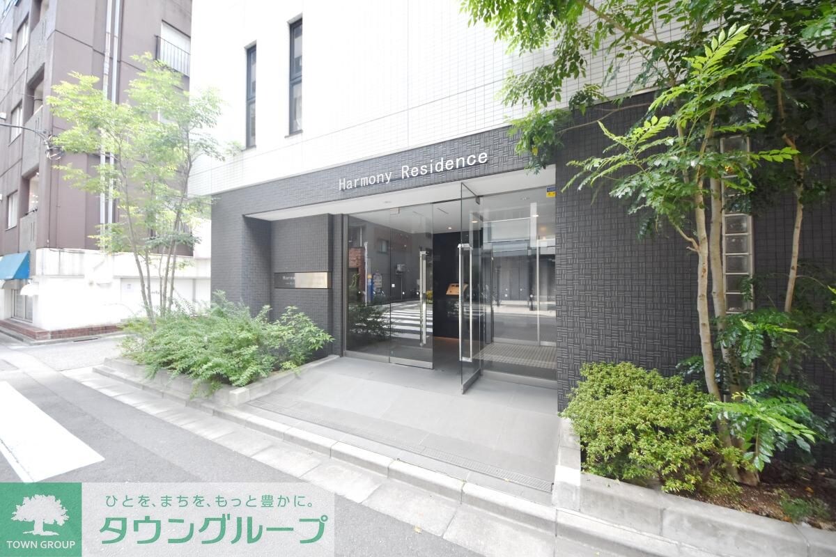 ハーモニーレジデンス日本橋イーストの物件内観写真