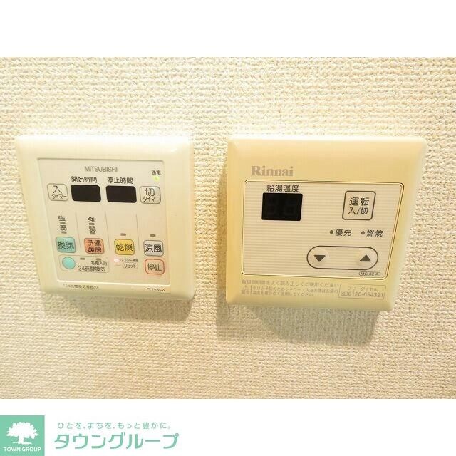 CITY SPIRE 両国の物件内観写真