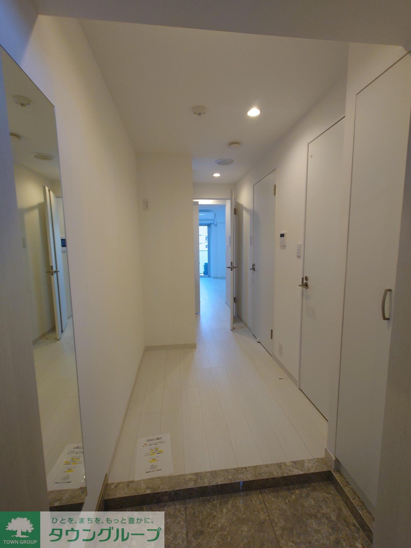 アイルグランデ浅草の物件内観写真