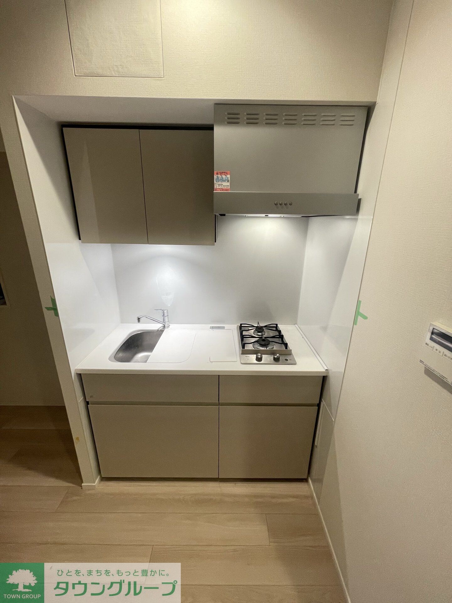 シーズンフラッツ新御徒町の物件内観写真