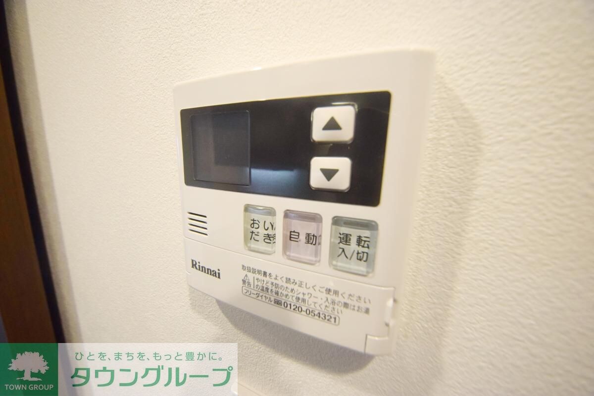 ザ・パークハビオ新御徒町の物件内観写真