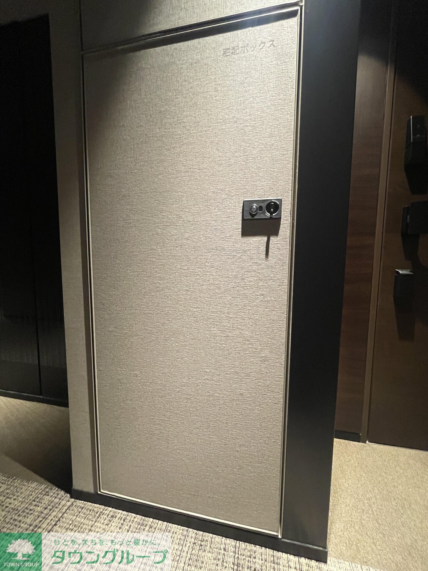 ザ・パークワンズ日本橋人形町の物件内観写真