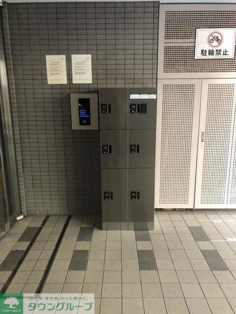 アーバネックス八丁堀の物件内観写真