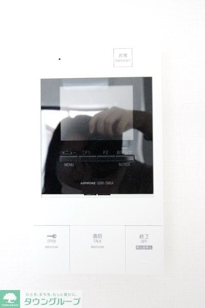 Healing Gate 押上の物件内観写真