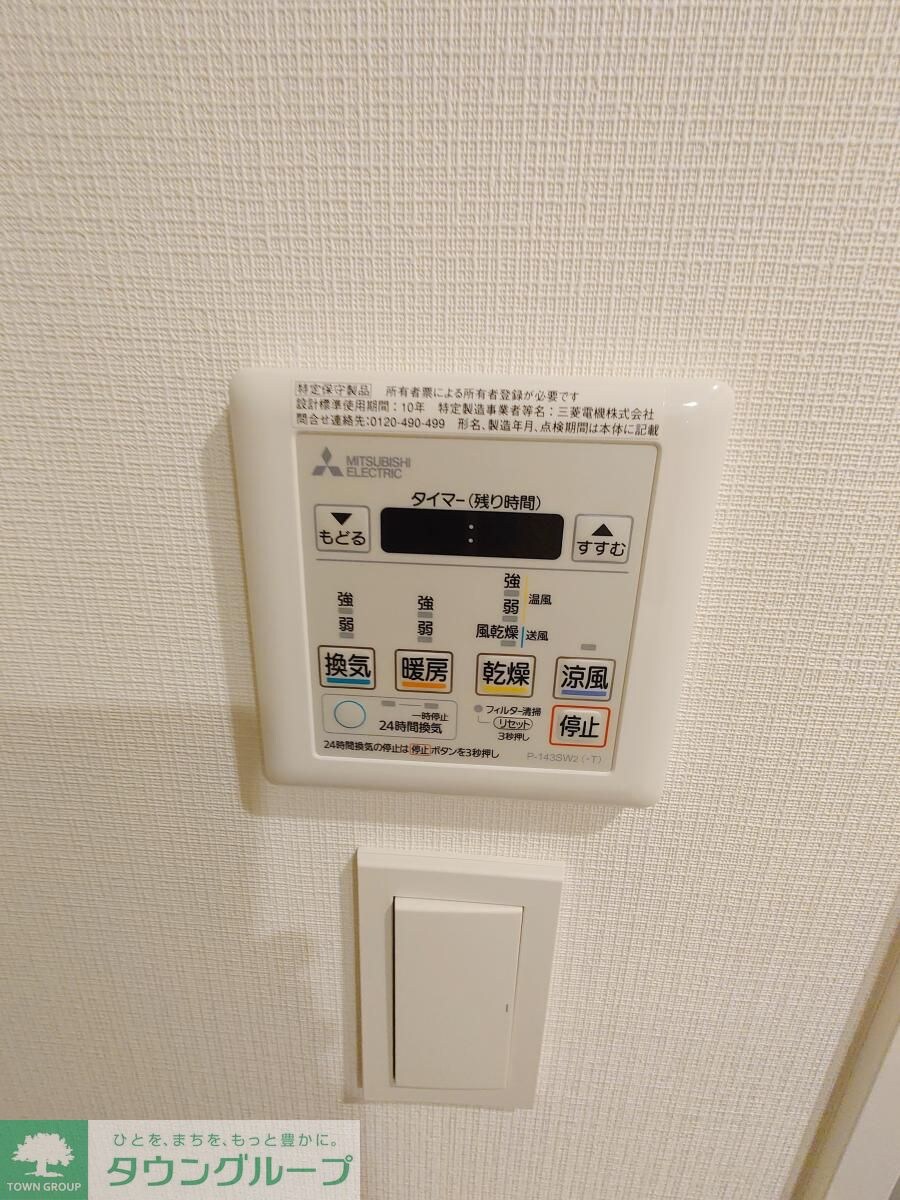 L・BASE押上Southの物件内観写真