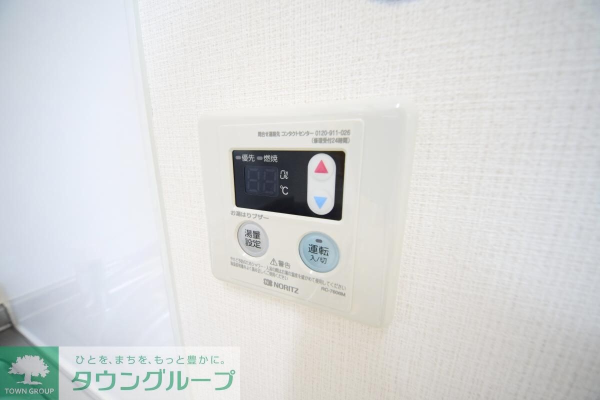 麹町クリスタルシティ西館の物件内観写真