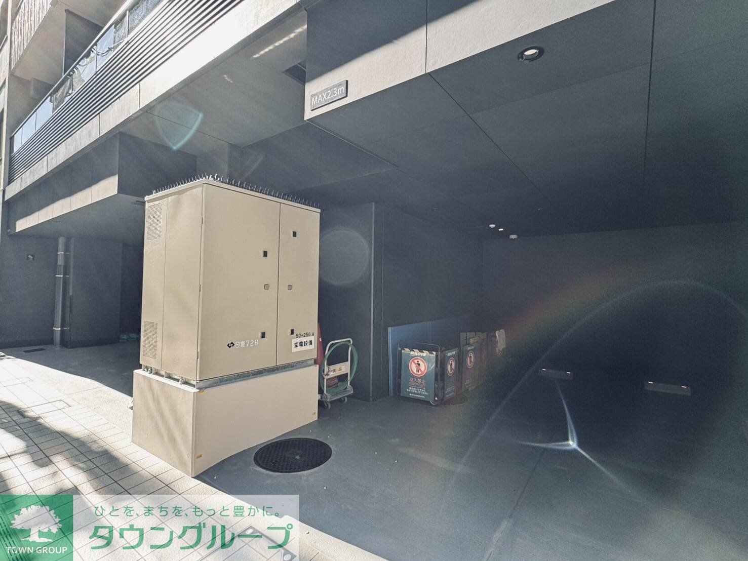 ザ・パークハビオ日本橋三越前の物件内観写真