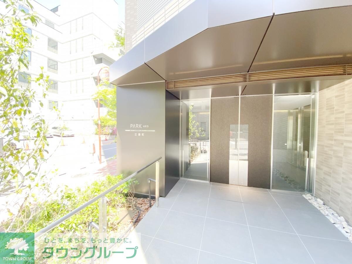 パークアクシス三番町の物件内観写真