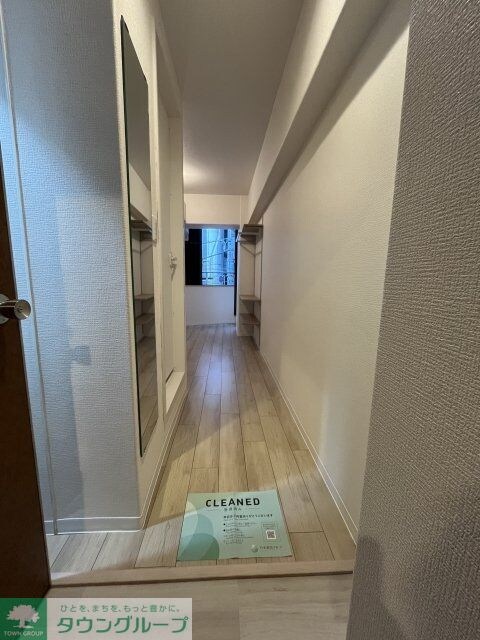 インペリアルお茶の水の物件内観写真