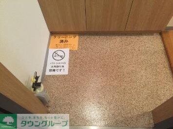 スカイコート日本橋浜町の物件内観写真