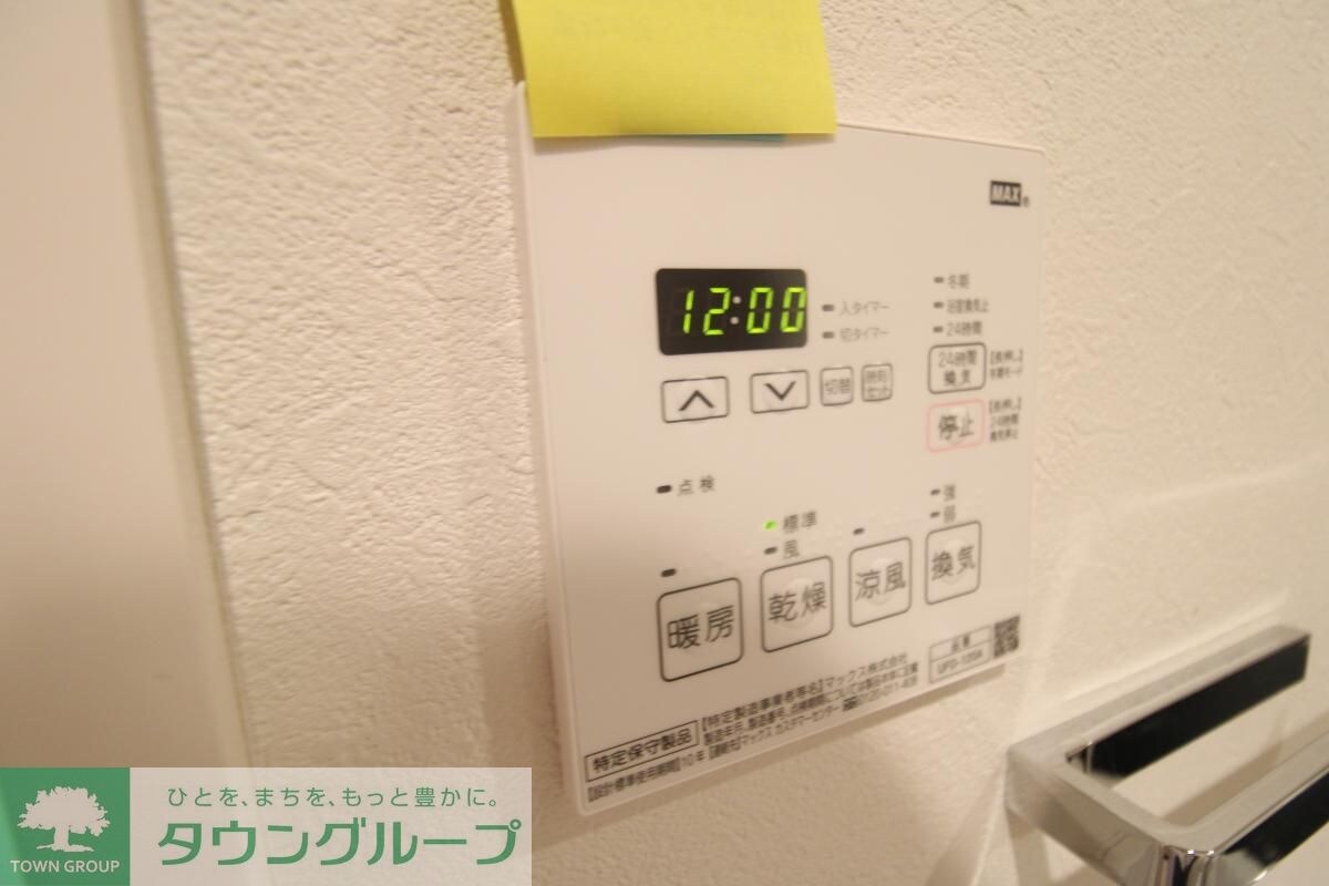 リテラス上野入谷の物件内観写真