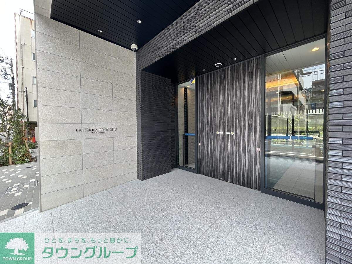 ラティエラ両国の物件内観写真