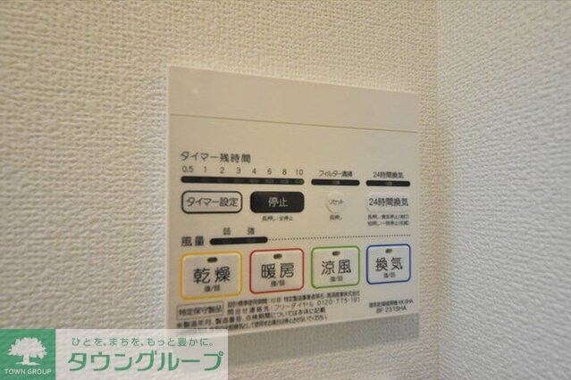 パティーナ本所吾妻橋の物件内観写真