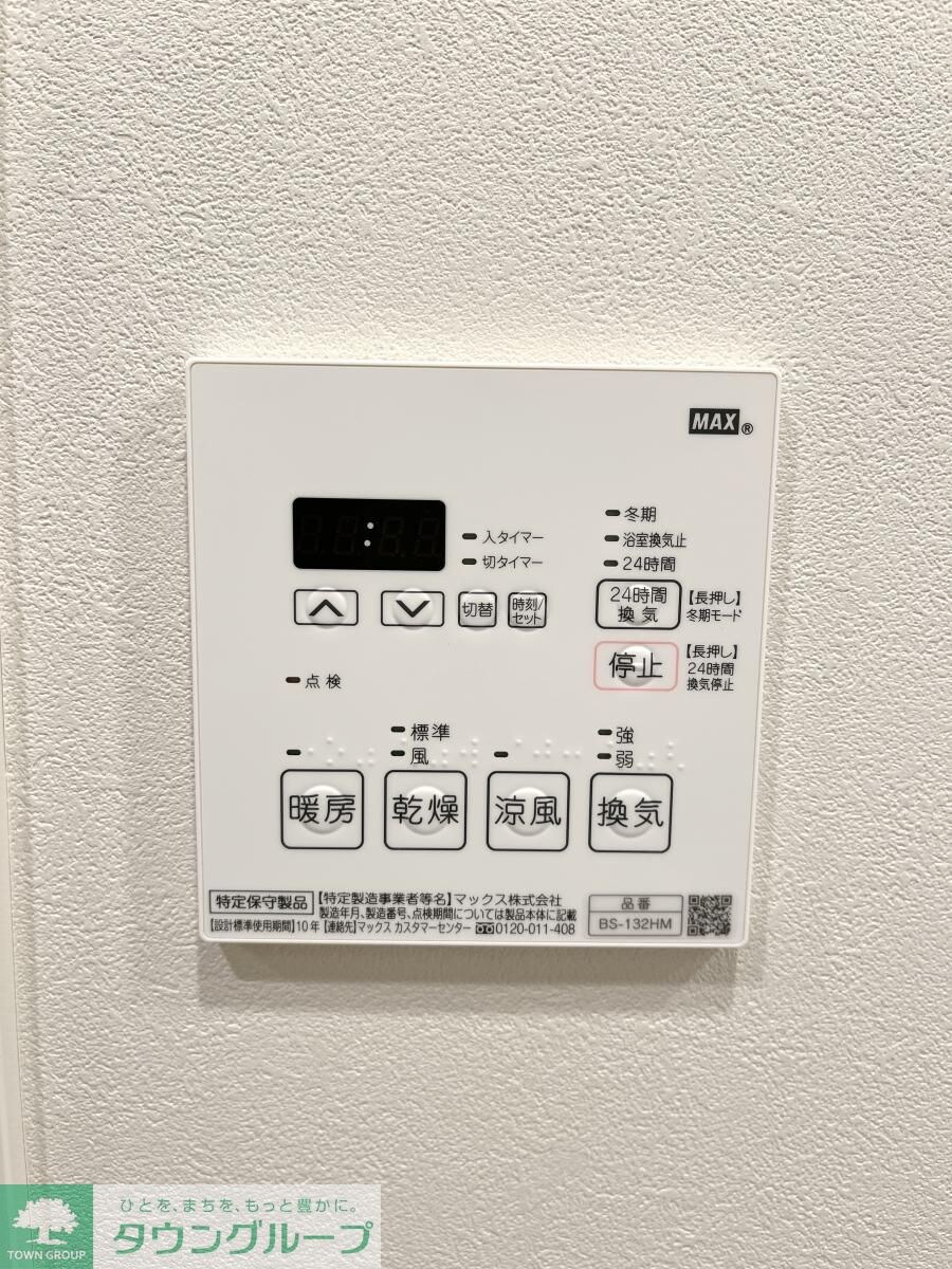 ルフォンプログレ上野マークスの物件内観写真