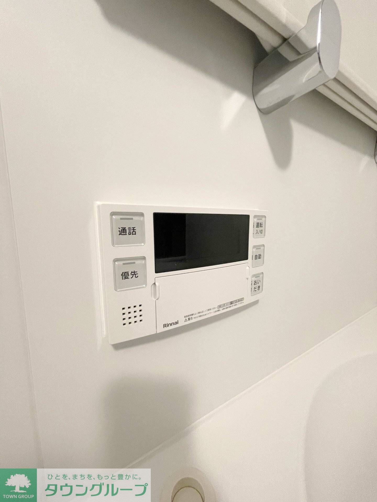 ALTERNA浅草の物件内観写真