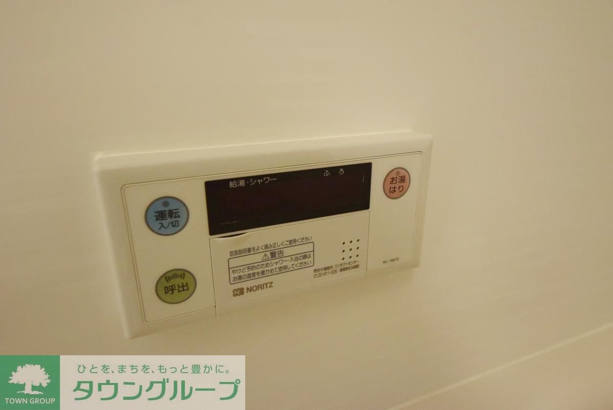 パークアクシス木場キャナル イーストの物件内観写真