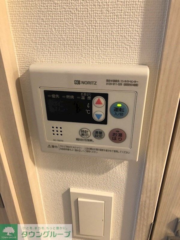 メイクス錦糸町の物件内観写真