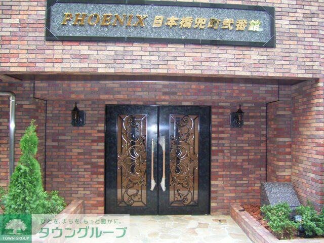 フェニックス日本橋兜町弐番館の物件内観写真