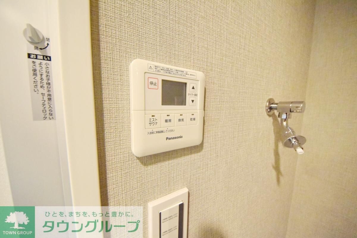 リブクオーレ神保町の物件内観写真